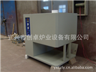 實驗坩堝爐、小型生產(chǎn)坩堝爐