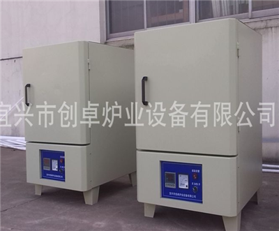 箱式燒結爐/高溫箱式爐