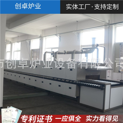 全自動輥道窯，瓷器輥道窯