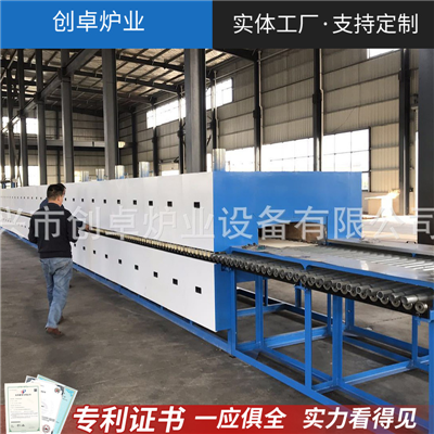 陶瓷釉料輥道窯，氣氛輥道窯 